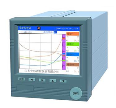 彩色通用型無(wú)紙記錄儀