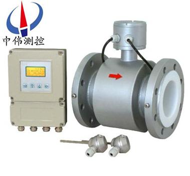 Intelligent electromagnetic heat meter