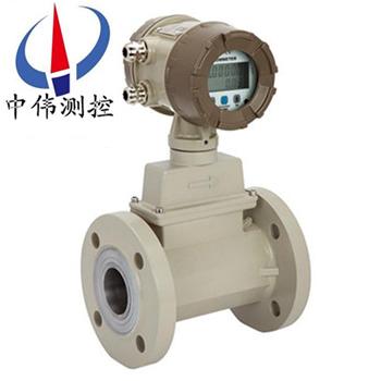 Explosion-proof gas turbine flowmeter